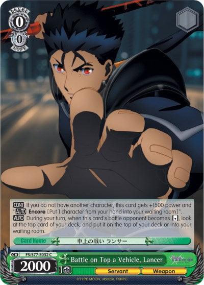 Battle on Top a Vehicle, Lancer (FS/S77-E032 C) [Fate/Stay Night [Heaven's Feel] Vol.2] - POKÉ JEUX