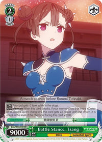 Battle Stance, Tsang (DAL/WE33-E048 C) [Date A Bullet] - POKÉ JEUX