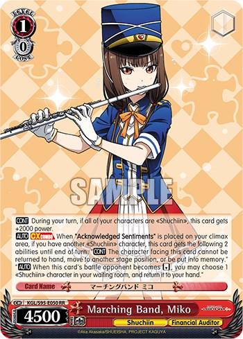 Marching Band, Miko [Kaguya-Sama: Love is War?] - POKÉ JEUX