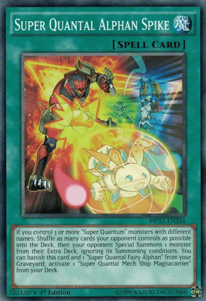 Super Quantal Alphan Spike [MP17-EN216] Common - POKÉ JEUX
