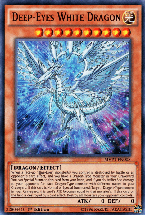 Deep-Eyes White Dragon [MVP1-EN005] Ultra Rare - POKÉ JEUX