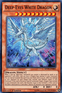 Deep-Eyes White Dragon [MVP1-EN005] Ultra Rare - POKÉ JEUX