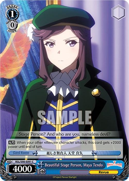 Beautiful Stage Person, Maya Tendo (RSL/S98-E091 C) [Revue Starlight The Movie] - POKÉ JEUX