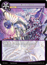 Belial's Favor (TST-049) [The Seventh] - POKÉ JEUX