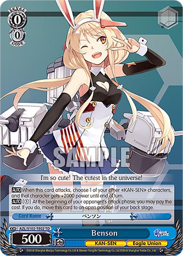 Benson (AZL/S102-TE02 TD) [Azur Lane] - POKÉ JEUX