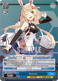 Benson (AZL/S102-TE02 TD) [Azur Lane] - POKÉ JEUX