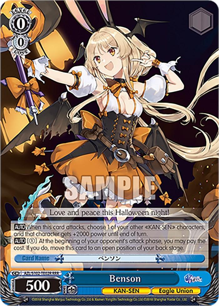 Benson (AZL/S102-TE02R RRR) [Azur Lane] - POKÉ JEUX