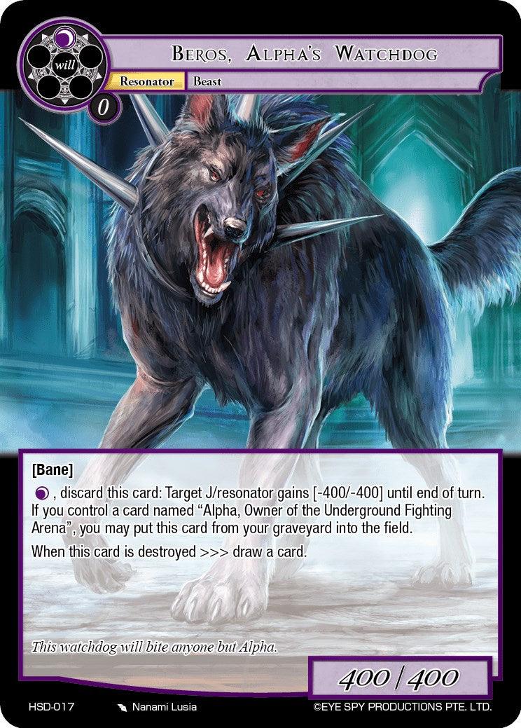Beros, Alpha's Watchdog (HSD-017) [Starter Deck: Hero Cluster] - POKÉ JEUX