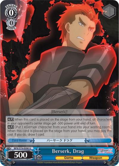 Berserk, Drag (BFR/S78-E090 U) [BOFURI: I Don't Want to Get Hurt, so I'll Max Out My Defense] - POKÉ JEUX