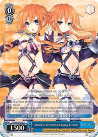 Berserk of the Whirlwind, Kaguya & Yuzuru (Fdl/W65-E091 C) [Fujimi Fantasia Bunko] - POKÉ JEUX