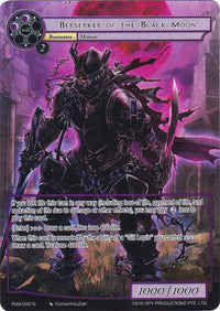 Berserker of the Black Moon (Full Art) (PofA-042) [Alice Origin IV: Prologue of Attoractia] - POKÉ JEUX