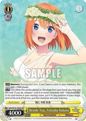 Beside You, Yotsuba Nakano (5HY/W101-E005S SR) [The Quintessential Quintuplets Movie] - POKÉ JEUX