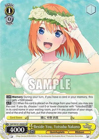 Beside You, Yotsuba Nakano (5HY/W101-E005S SR) [The Quintessential Quintuplets Movie] - POKÉ JEUX