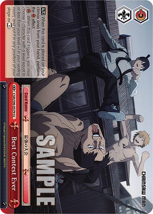 Best Contest Ever (CSM/S96-E079 CC) [Chainsaw Man] - POKÉ JEUX