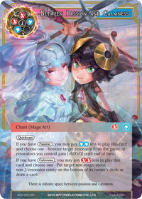 Between Passion and Calmness (AO3-060) [Alice Origin III] - POKÉ JEUX