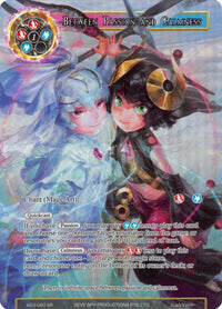 Between Passion and Calmness (Full Art) (AO3-060) [Alice Origin III] - POKÉ JEUX
