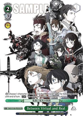 Between Virtual and Real (Foil) [Sword Art Online Animation 10th Anniversary] - POKÉ JEUX