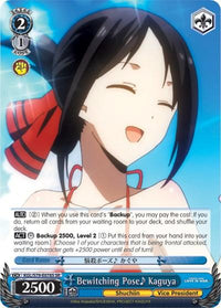 Bewitching Pose Kaguya (KGL/S79-E078S SR) [Kaguya-sama: Love is War] - POKÉ JEUX