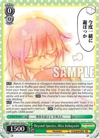 Beyond Species, Miss Kobayashi [Miss Kobayashi's Dragon Maid] - POKÉ JEUX