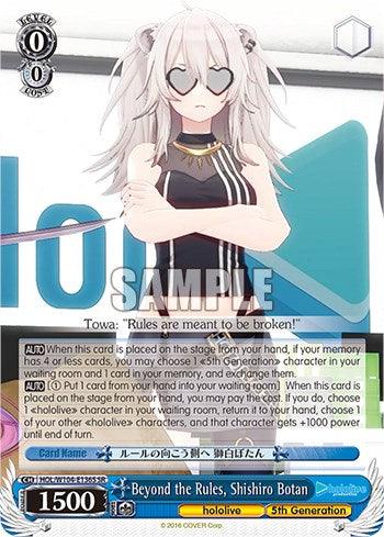 Beyond the Rules, Shishiro Botan [hololive production Vol. 2] - POKÉ JEUX