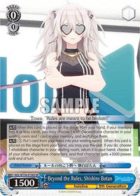 Beyond the Rules, Shishiro Botan [hololive production Vol. 2] - POKÉ JEUX
