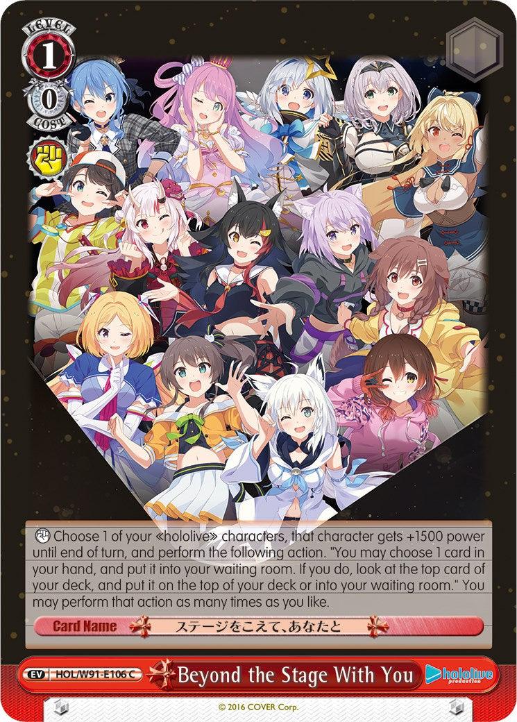 Beyond the Stage With You (HOL/W91-E106 C) [hololive production] - POKÉ JEUX