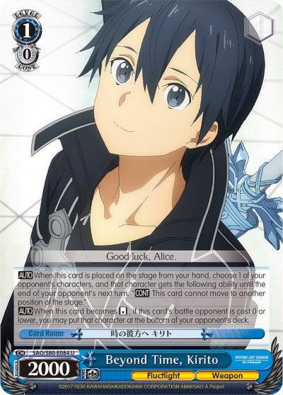 Beyond Time, Kirito (SAO/S80-E084 U) [Sword Art Online -Alicization- Vol.2] - POKÉ JEUX