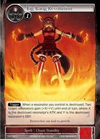 Big Bang Revolution (TAT-020) [The Castle and The Two Towers] - POKÉ JEUX