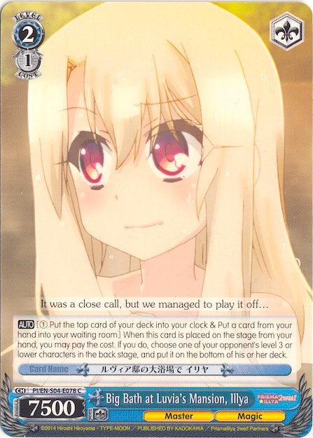 Big Bath at Luvia's Mansion, Illya (PI/EN-S04-E078 C) [Fate/kaleid liner PRISMA ILLYA DX] - POKÉ JEUX