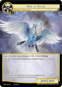 Bird of Solari (NWE-002 N) [A New World Emerges] - POKÉ JEUX
