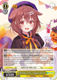 Birthday Party, Inugami Korone (HOL/W91-TE060 TD) [hololive production] - POKÉ JEUX
