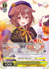 Birthday Party, Inugami Korone (HOL/W91-TE060SP SP) [hololive production] - POKÉ JEUX