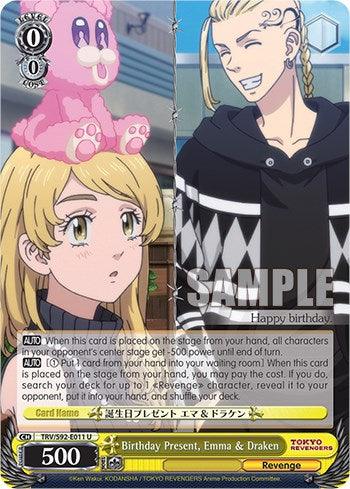 Birthday Present, Emma & Draken (TRV/S92-E011 U) [Tokyo Revengers] - POKÉ JEUX