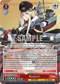 Bismarck (AZL/S102-TE76 TD) [Azur Lane] - POKÉ JEUX
