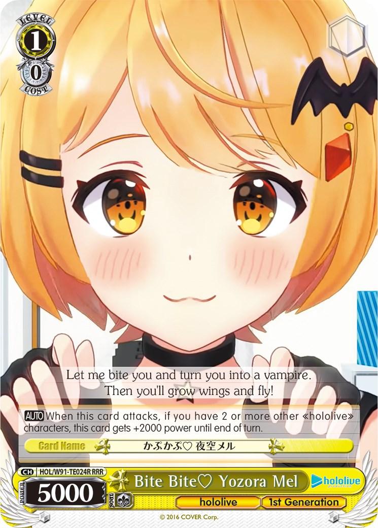 Bite Bite Yozora Mel (HOL/W91-TE024R RRR) [hololive production] - POKÉ JEUX