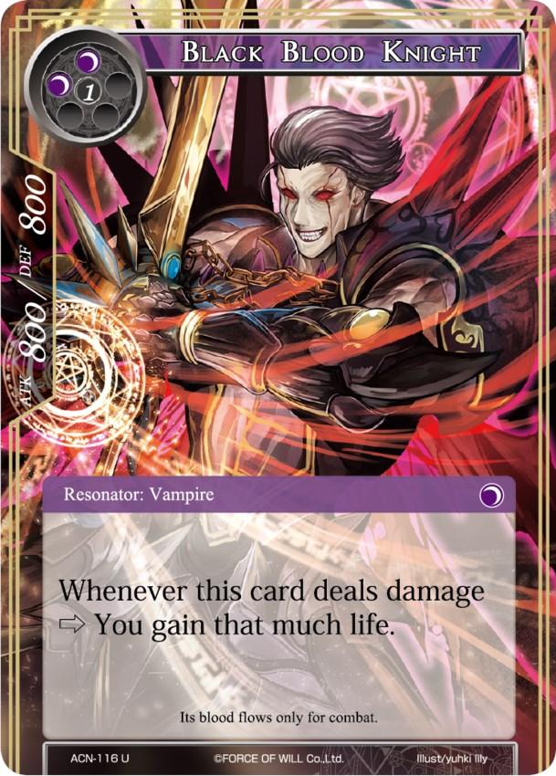 Black Blood Knight (ACN-116) [Ancient Nights] - POKÉ JEUX