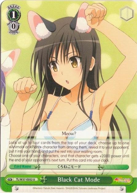 Black Cat Mode (TL/W37-E052 U) [To Loveru Darkness 2nd] - POKÉ JEUX