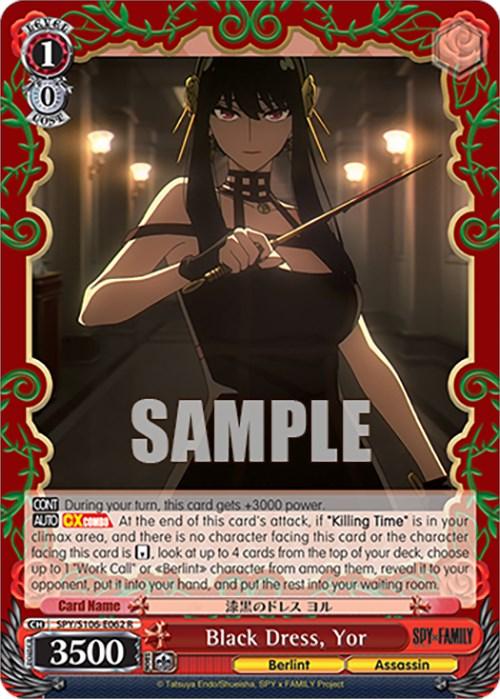 Black Dress, Yor (SPY/S106-E062 R) [SPY x FAMILY] - POKÉ JEUX