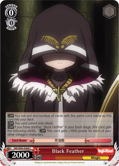Black Feather (MR/W80-E068 C) [Magia Record: Puella Magi Madoka Magica [Side Story] (Anime)] - POKÉ JEUX