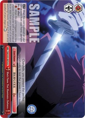 Black Flame That Illuminates Darkness [That Time I Got Reincarnated as a Slime Vol.3] - POKÉ JEUX