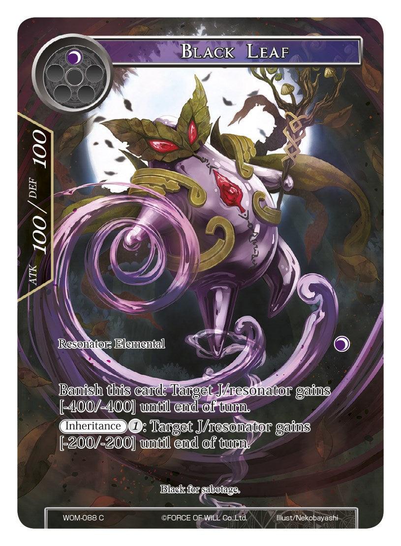 Black Leaf (Full Art) (WOM-088) [Winds of the Ominous Moon] - POKÉ JEUX