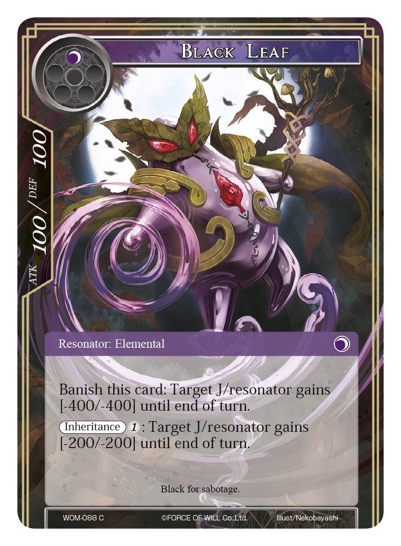 Black Leaf (WOM-088) [Winds of the Ominous Moon] - POKÉ JEUX