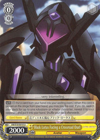 Black Lotus Facing a Crossroad Duel (AW/S18-E010 U) [Accel World] - POKÉ JEUX
