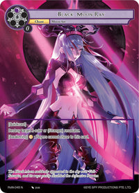Black Moon-Ray (Full Art) (PofA-045) [Alice Origin IV: Prologue of Attoractia] - POKÉ JEUX