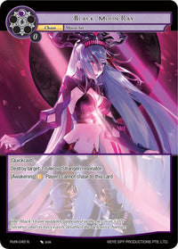 Black Moon-Ray (PofA-045) [Alice Origin IV: Prologue of Attoractia] - POKÉ JEUX