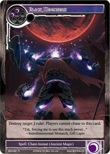 Black Moonbeam (BFA-061) [Battle for Attoractia] - POKÉ JEUX