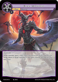 Black Moonlight (PofA-044) [Alice Origin IV: Prologue of Attoractia] - POKÉ JEUX