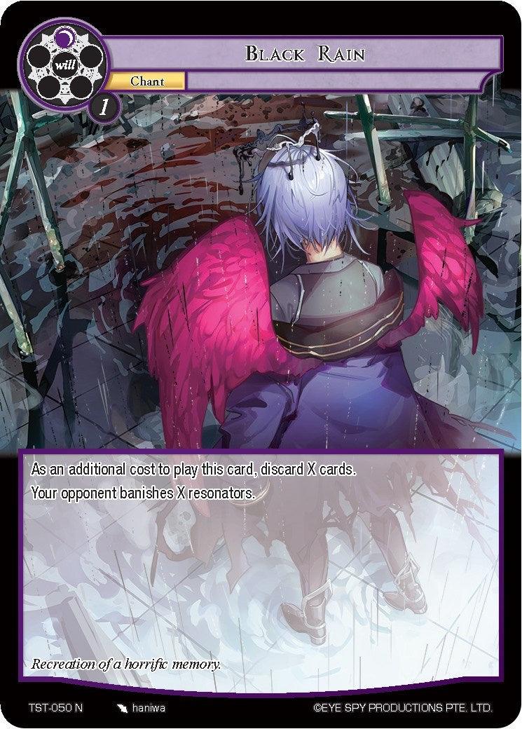 Black Rain (TST-050) [The Seventh] - POKÉ JEUX