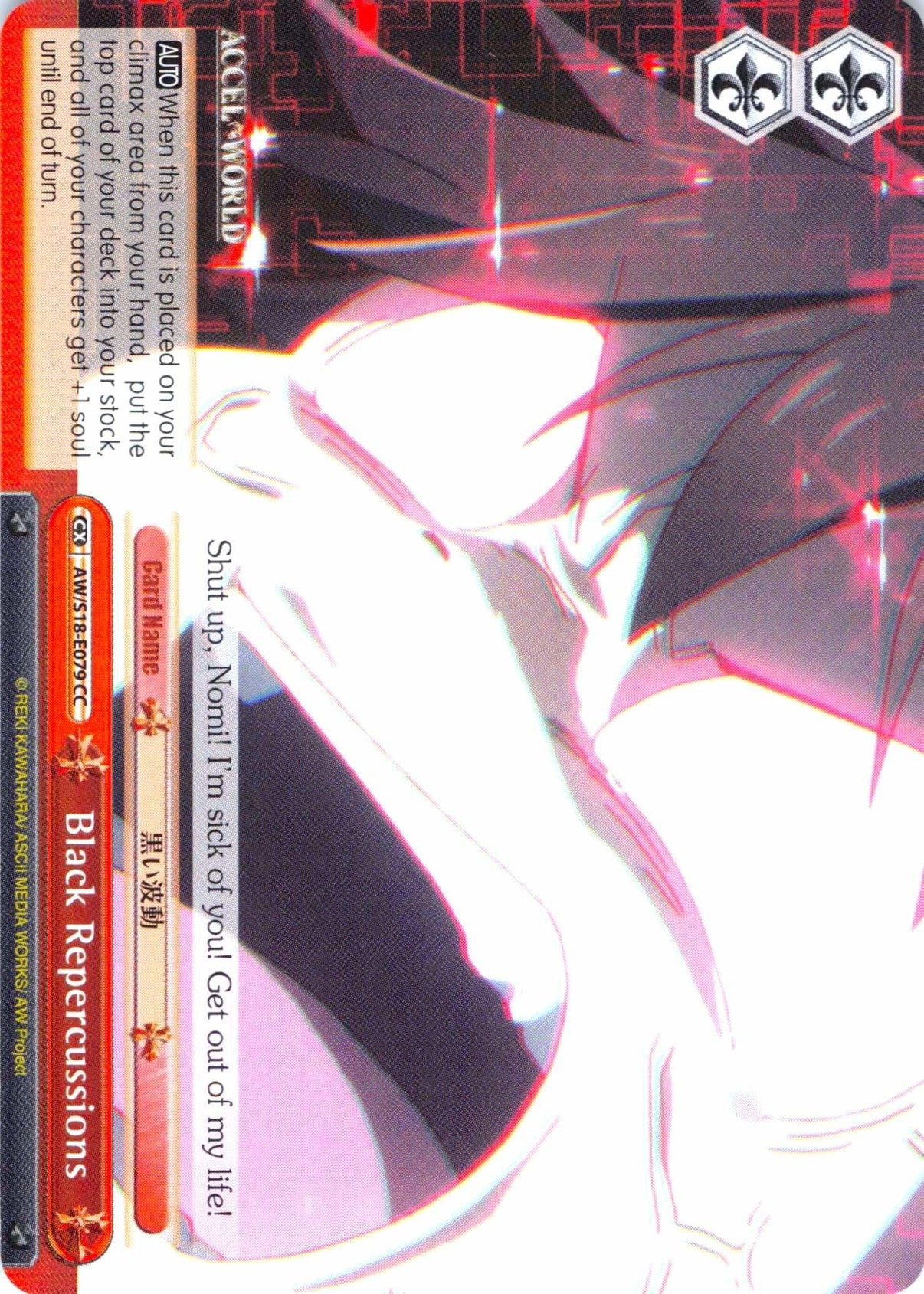 Black Repercussions (AW/S18-E079 CC) [Accel World] - POKÉ JEUX
