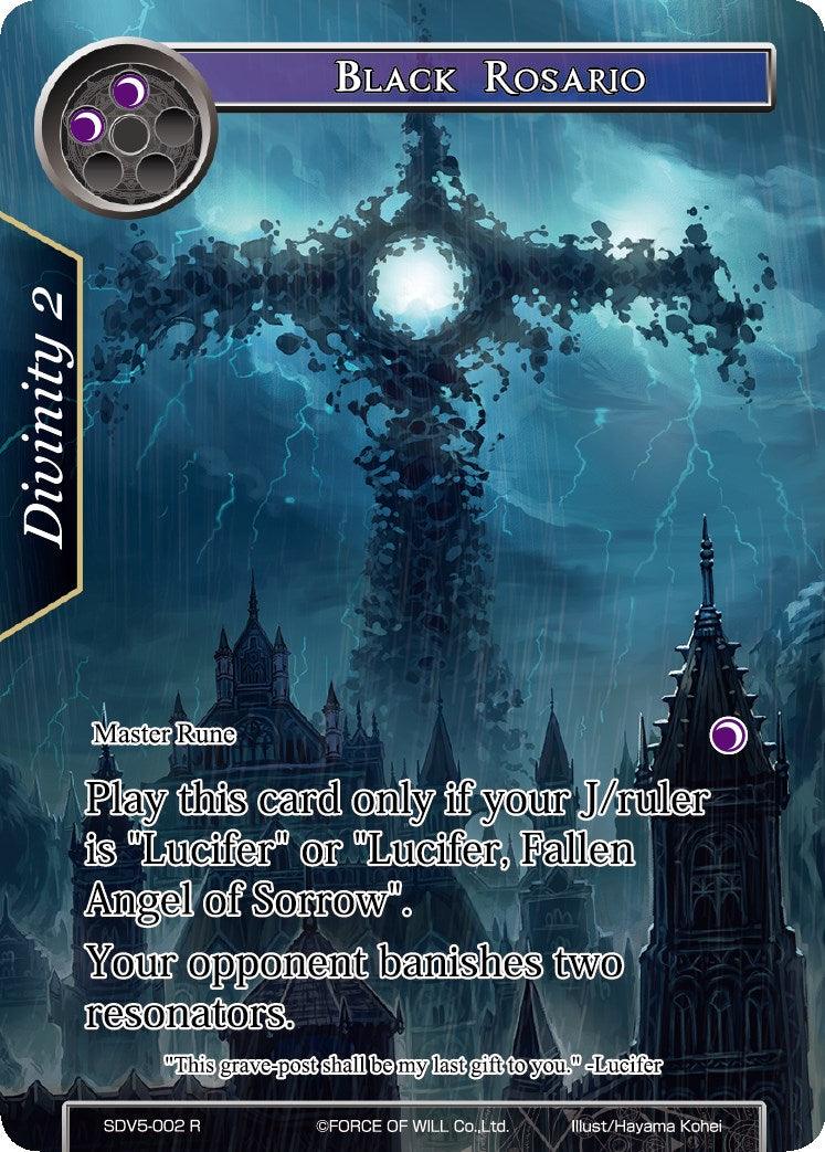 Black Rosario (SDV5-002) [Starter Deck: Valhalla Cluster] - POKÉ JEUX
